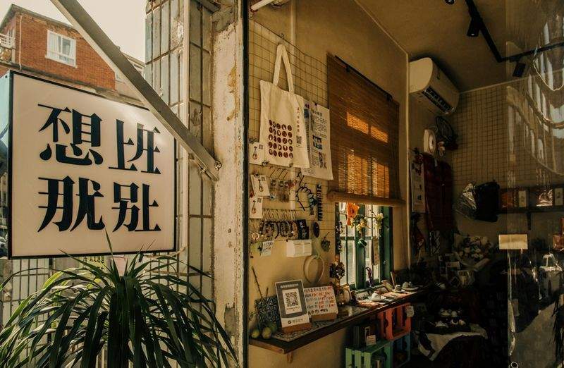 Boutique Italiana - Image 12